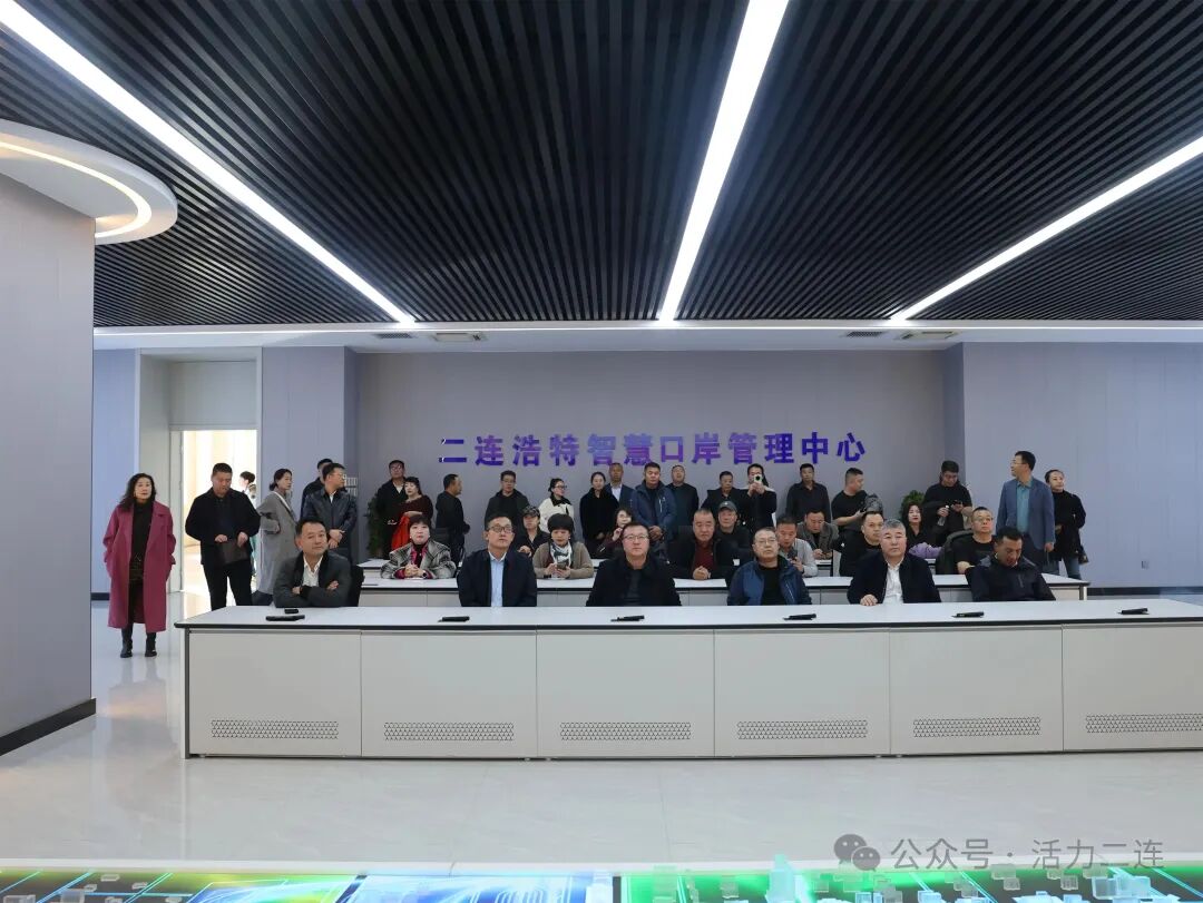 【干字當(dāng)頭 抓好“六個行動”】“一市兩旗”三地民營企業(yè)區(qū)域合作交流會在我市舉行